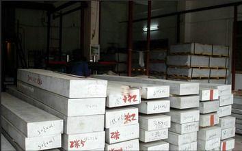 荊門(men)T2紫銅(tong)排(pai)供(gong)應及武(wu)漢(han)永大有(you)色金屬(shu)鑄(zhu)造材(cai)料技(ji)術(shu)研(yan)發(fa)