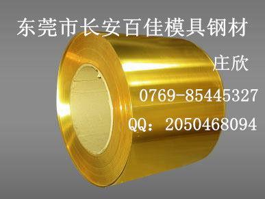 qsn6.5-0.4錫(xi)青(qing)銅(tong)板(ban)價格分析及(ji)冶(ye)金材(cai)料特(te)性(xing)介(jie)紹