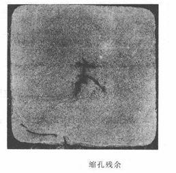 鍛件原(yuan)材料冶(ye)金(jin)缺(que)陷探析(xi) 成因(yin)、類型與控制策(ce)略(lve)