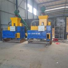 浙(zhe)江平(ping)源冶(ye)金(jin)保(bao)溫材料廠(chang) 專(zhuan)註冶(ye)金(jin)保(bao)溫材料，碳(tan)化(hua)稻(dao)殼產品(pin)領航(hang)者